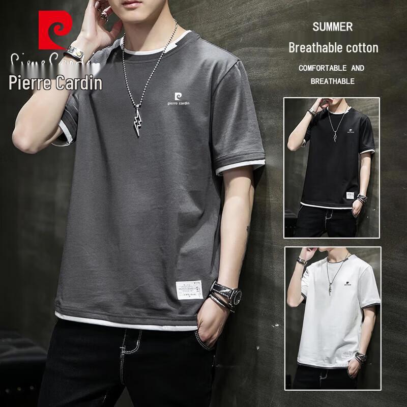 Pierre Cardin Men s Pure Cotton Short Sleeve T-Shirt M