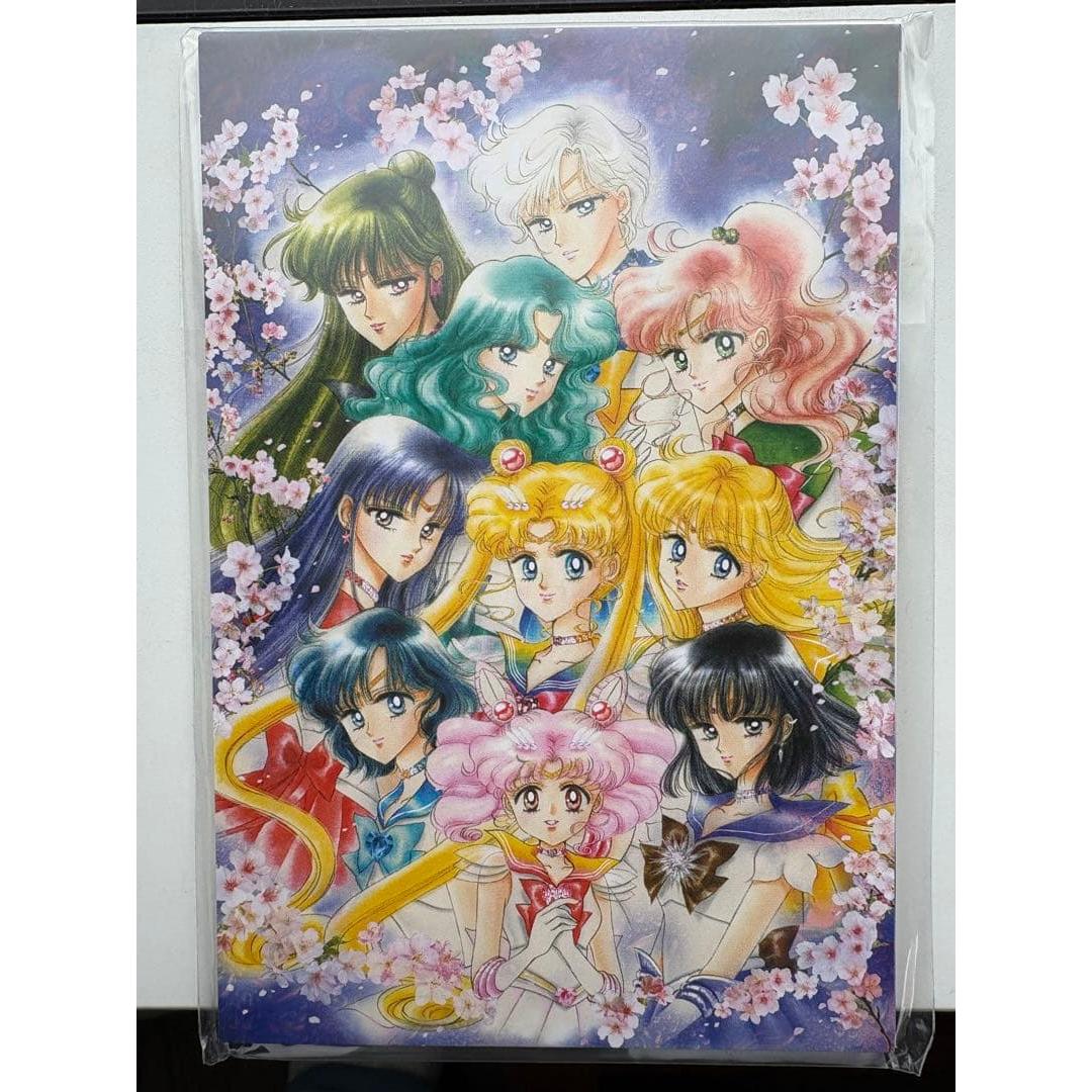 [Unopened] Sailor Moon Exhibition Postcard Set of 2