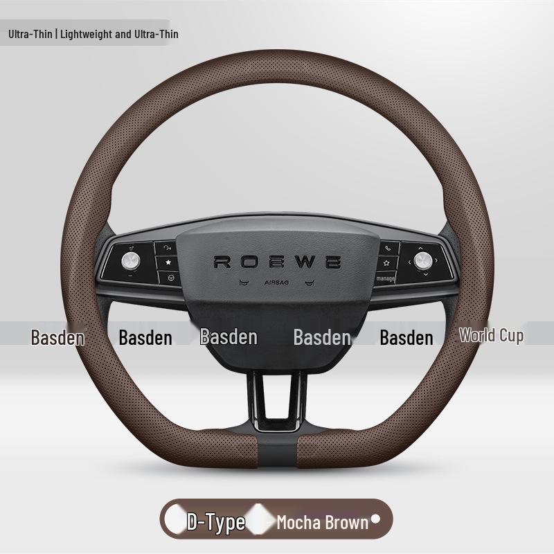 

Roewe Steering Wheel Cover for RX5, RX89, RX3/ei5/ei6, M7 MAX, E6, D7, Jing D5X 38 cm