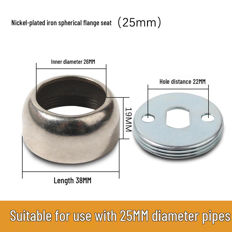 Ronggu Stainless Steel High Foot Flange Base for Clothes Rods, Towel Tubes, and Curtain Rods