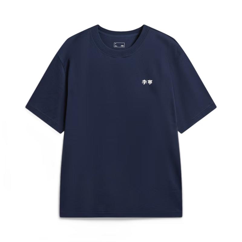 Li-Ning Unisex Cooling Moisture-Wicking T-shirt ATSW307 L