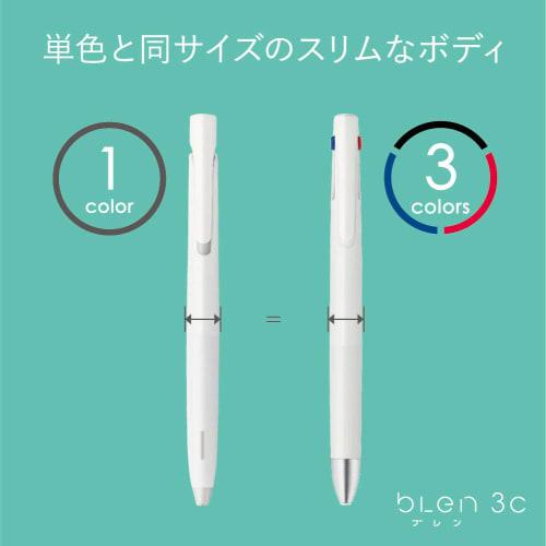 ZEBRA Multicolor Ballpoint Pen Blen 3C 0.5mm White Packed P-B3AS88-W