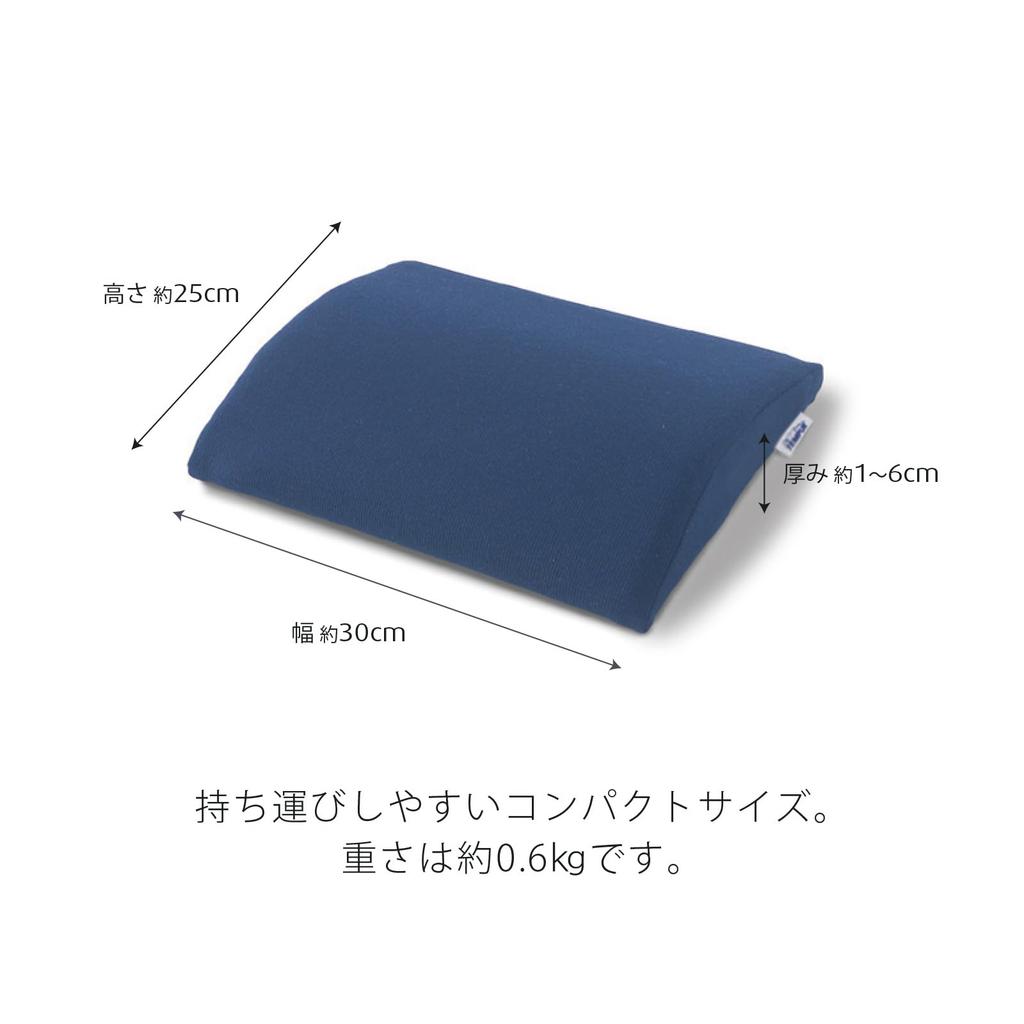 Tempur Back Transit Lumbar Just Put It Between Your Back and Supports For Back Lumbar Body Pressure Chair Dark Approximately Width 30x Height 25x