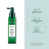 Rene Furterer Forticia Scalp & Hair Strengthening Scalp Serum 100ml (+ Random 50mlX2 Gift)