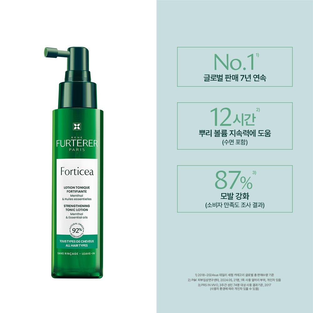 Rene Furterer Forticia Scalp & Hair Strengthening Scalp Serum 100ml (+ Random 50mlX2 Gift)
