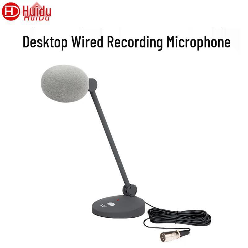 HuiDu Professional Wired Condenser Gooseneck Microphone (CN version)