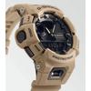 Casio G-Shock wristwatch smart watch Bluetooth G-SQUAD GBA-900UU-5A military khaki