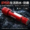 Ultra-bright flashlight, powerful 25,000 lumens, with COB work light, 9 dimming modes, Type-C USB rechargeable, IP56 waterproof and dustproof, lightwe