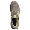 Adidas UltraBoost 1.0 Putty Beige Powder Yellow Men Sneakers Grey Core-Black JR3370