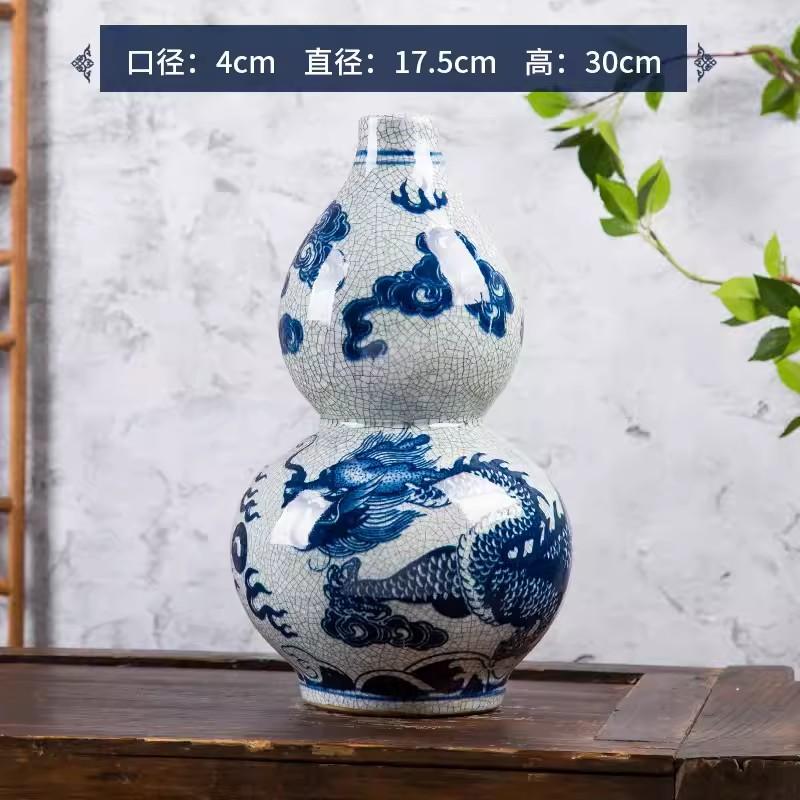 31cm Jingdezhen Ceramic Vase Imitation Official Kiln Crack Glazed Dragon Pattern Vase Flower Arrangement Chinese Home Living Roo
