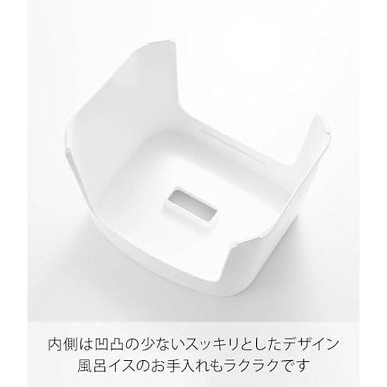 Yamazaki Easy-to-Clean Magnet Bath Stool SH26 White Tower 1651