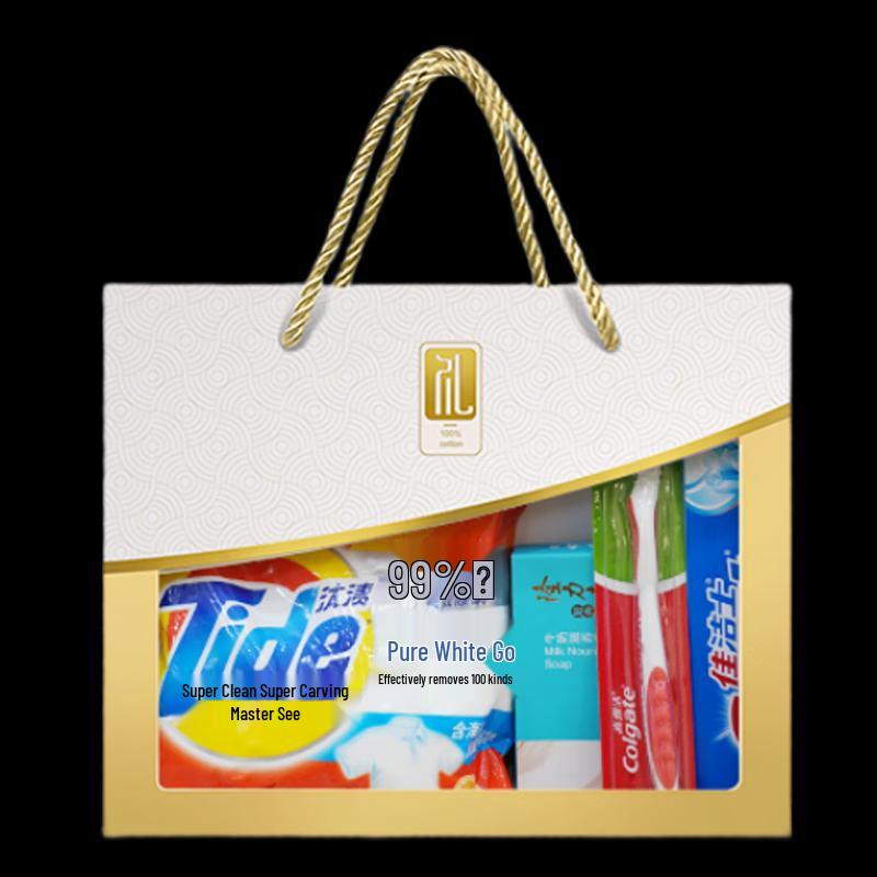 Yisanwei Corporate Wash & Care Gift Set