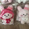 [USED] NiziU Miihi Jumping Mascot Keychain Bag Charm