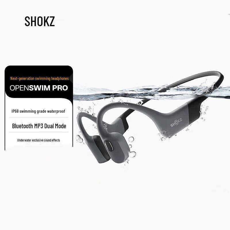 

SHOKZ OpenSwim Pro S710 Bone Conduction Bluetooth Headphones