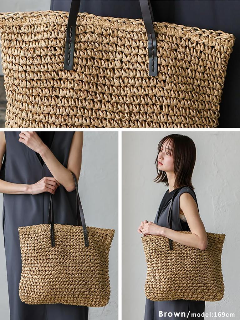 VITAFELICE Women's Paper Basket Tote Bag (NSB-30339Z) (Brown)