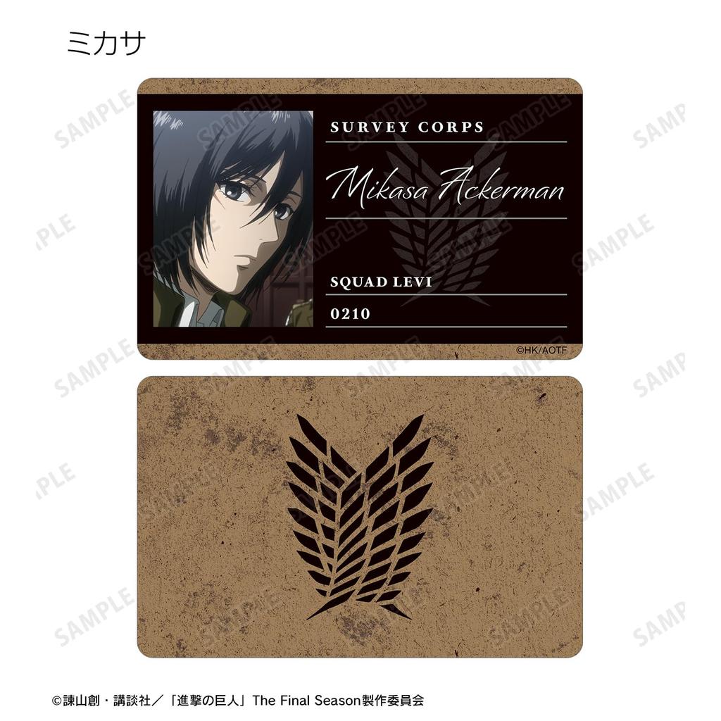 Attack On Titan Trading Profile Cards BOX of 8