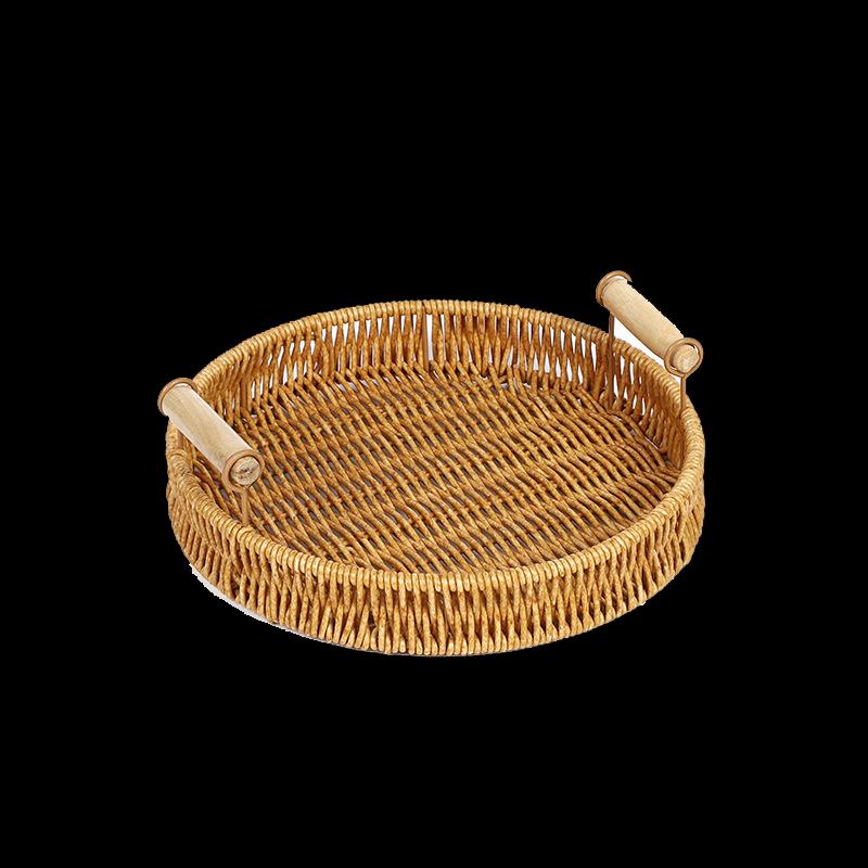 Hand-Woven Imitation Rattan Fruit Tray & Bread Basket