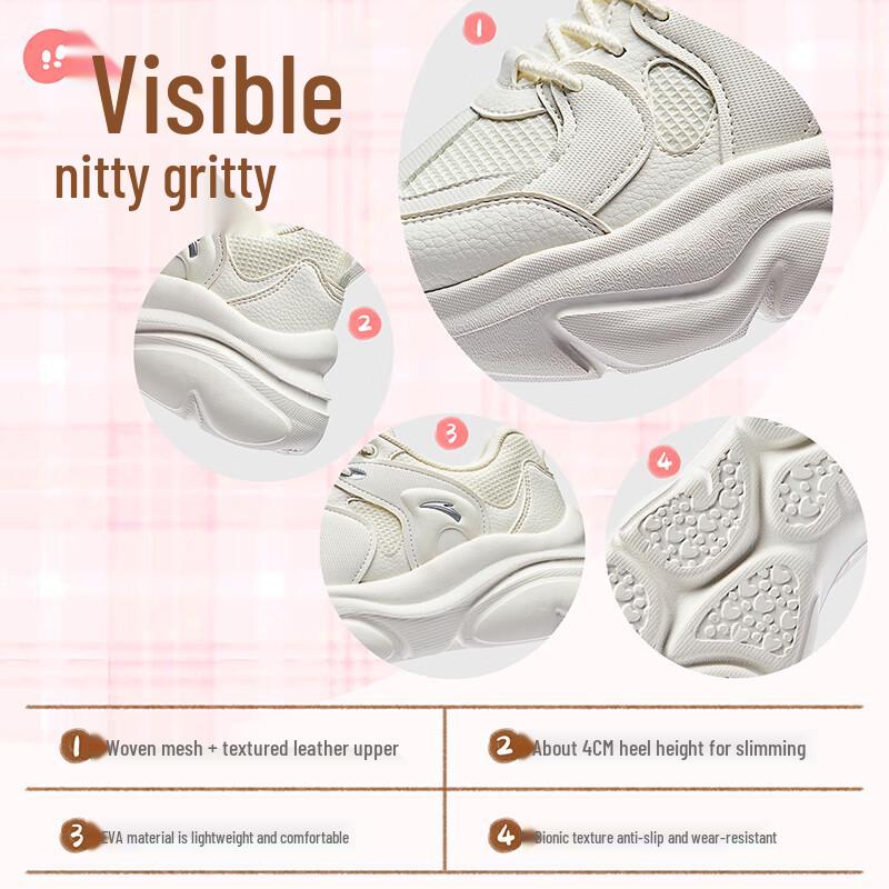 Anta Meow 6 Women's Platform Casual Sports Shoes