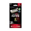 Kai IGNIS 5-blade Razor (3-pack/6-pack)