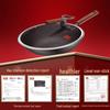 KOBACH 30cm Pre-Seasoned Cast Iron Wok
