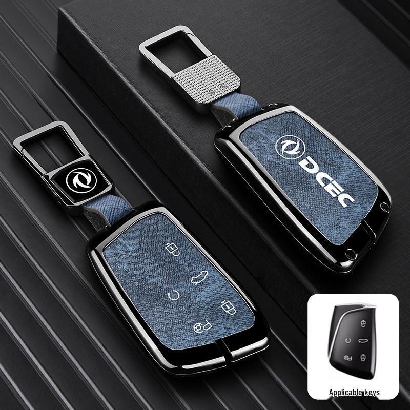 2023 Dongfeng Fengshen Key Case for Yixuan MAX, AX7 Mach, AX4, MX5 Car Accessories