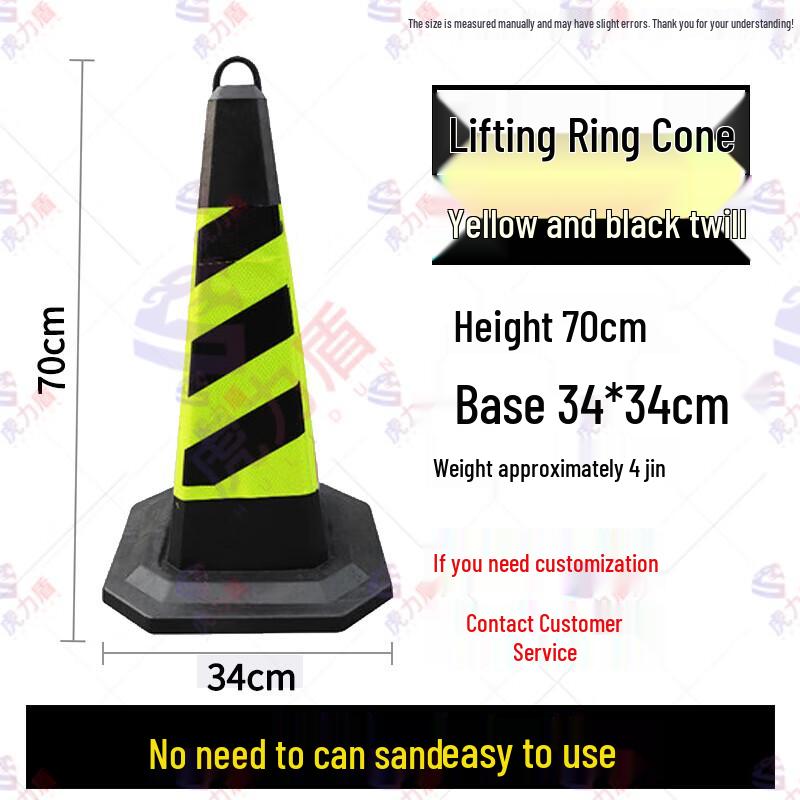 Hulidun Reflective Rubber Traffic Cones & Accessories
