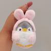Positive Energy Penguin Plush Doll Pendant Japanese Keychain School Bag Ornament Cartoon Little Doll