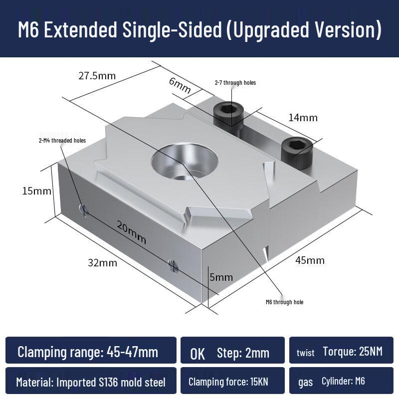 Yunduo Side Fixed Expansion Clamp