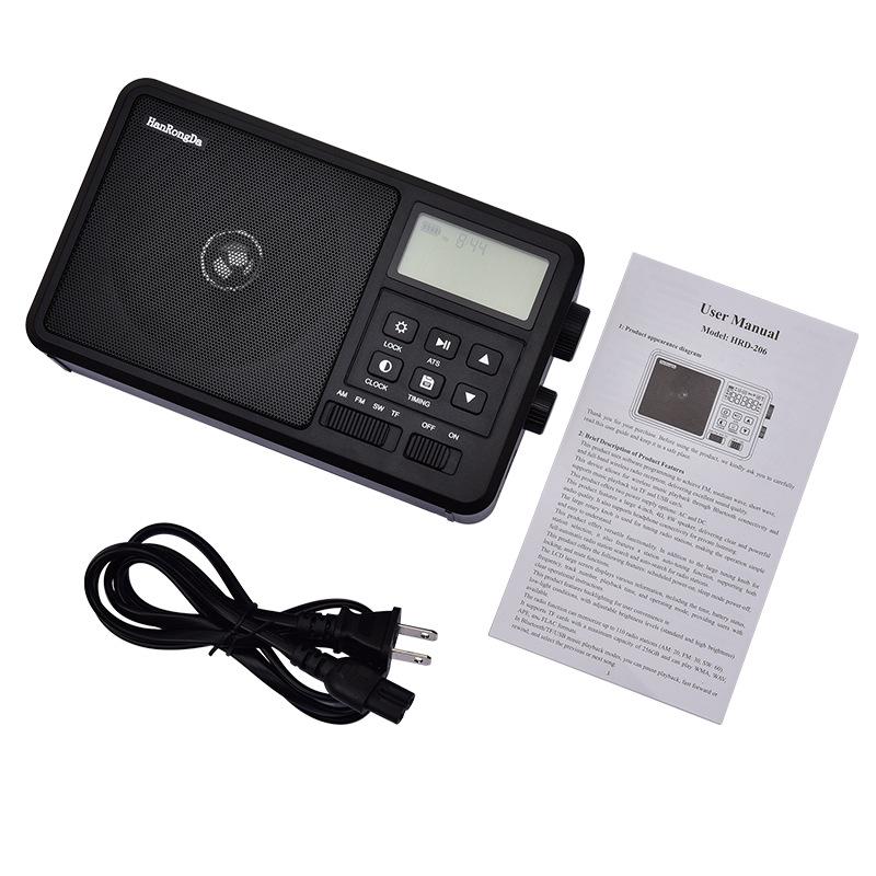 

1 шт. AM FM-радио с разъемом для внешней антенны, портативное коротковолновое радио, оптимальный прием, ЖК-дисплей, для подарков для дома престарелых чёрный