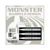 MONSTER Series VORTICE2 2BA Darts Barrel Darts Set TUNGSTEN80%
