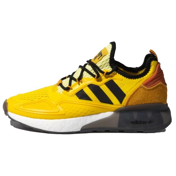 adidas Ninja x ZX 2K Boost Time In - Yellow Legacy Gold Men s FZ1882 EU 43⅓