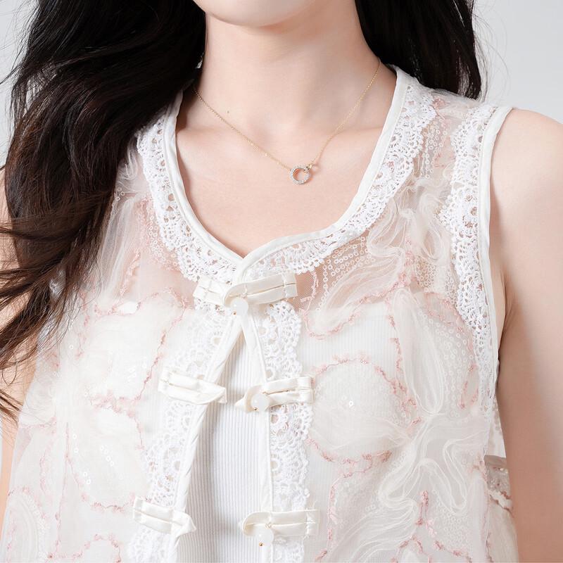 Women's Summer Thin Round Neck Vest