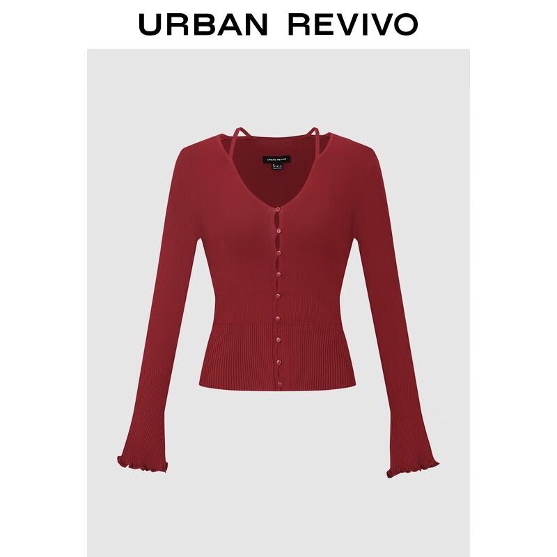 UR Women's Textured Knit Cardigan