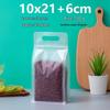 SBL Frosted Self-Sealing Snack Bag with Handle
