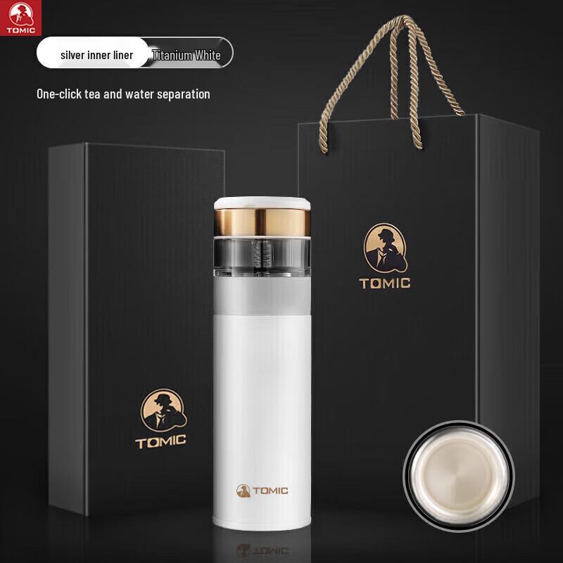 TOMIC Silver-Plated Vacuum Insulated Tea Mug