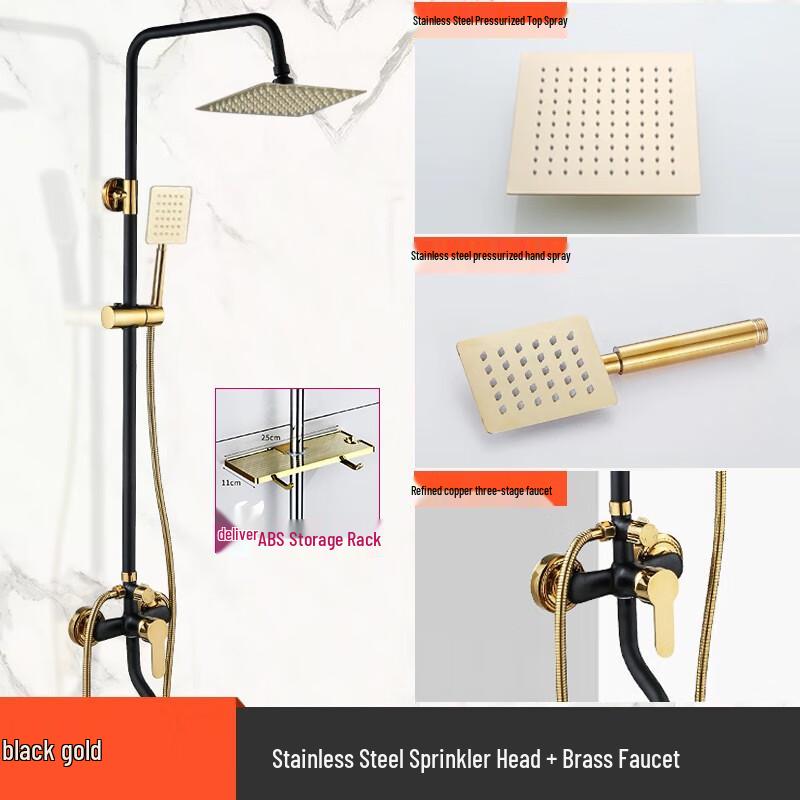 

Набор смесителей для душа Xuanyong Черное золото