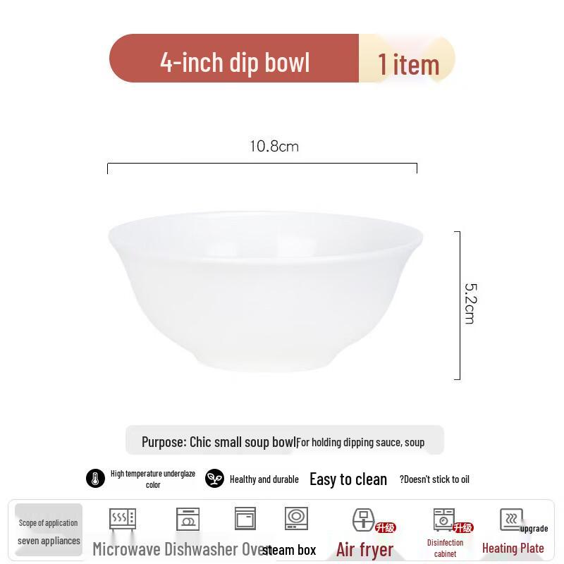 Yipan Pure White Bone China Ceramic Dipping Sauce Bowl