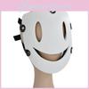 Uniek Anime Geïnspireerd Sky Invasion Masker Verbluffend Alien Horror Ontwerp Voor Cosplay En Festivals