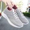 Fashion Summer 2025 Walking Shoes Women Sneaker Mesh Breathable Casual Running Sports Shoes Ladies Platform Sneakers Female Shoes 3625