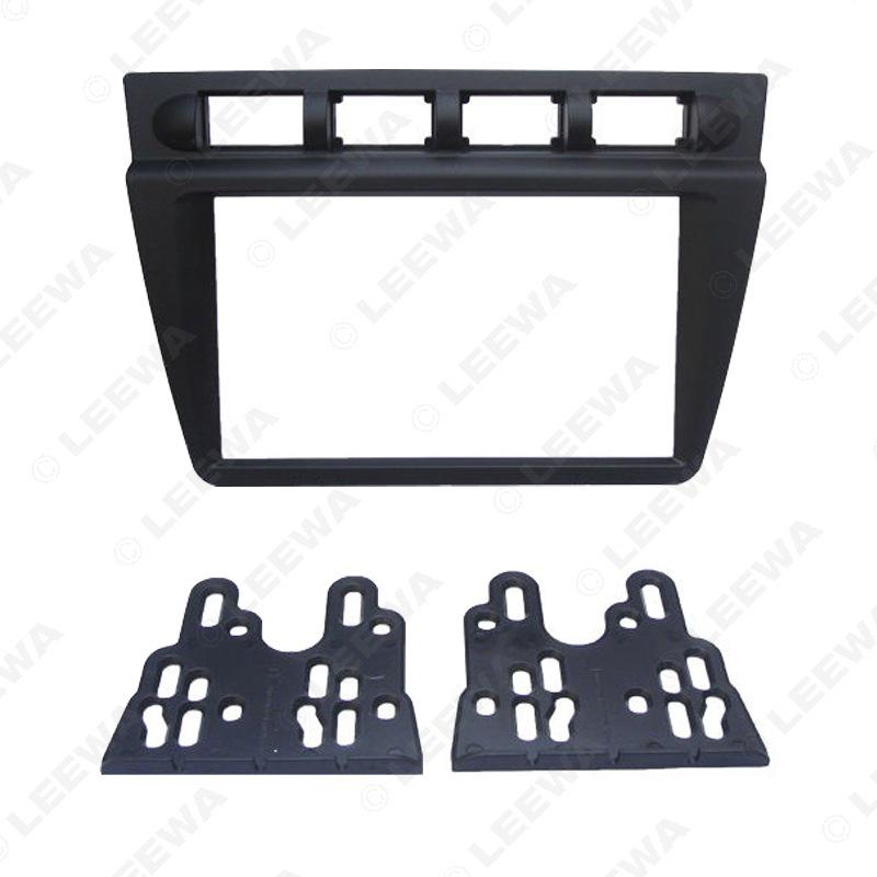 2DIN Audio Navigation DVD/CD Faceplate for Kia Picanto