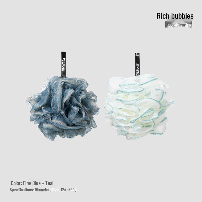 Super Soft Flocking Bath Puff