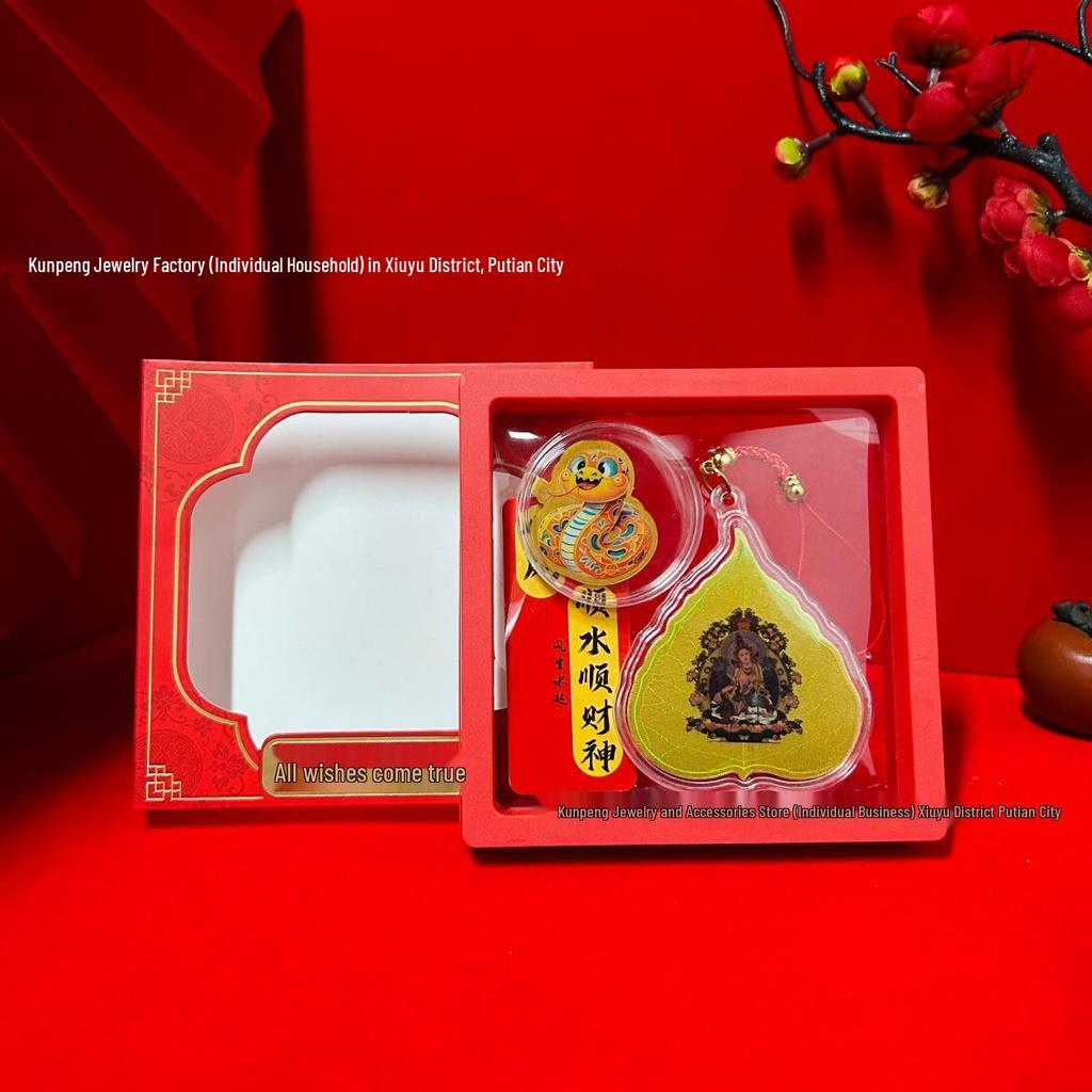 999 Pure Gold Zodiac Guardian Phone Sticker - Colorful Zodiac Buddha Scenic Gift