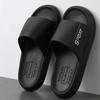 Big Size Summertime Slide Shoes Men Women Eva Soft Bottom Indoor Home Slides Sandal Shoes Light Beach Footwear Male Slide Shoes Flip Flops