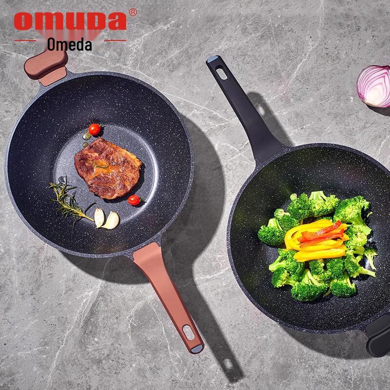 Oumada Maifan Stone Anti-aanbak Wok