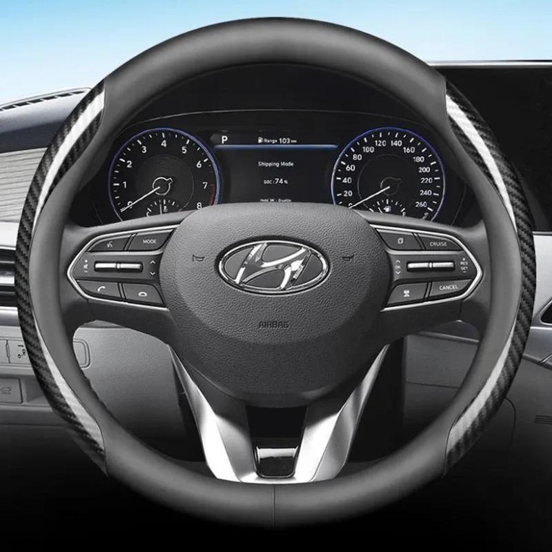 Car Steering Wheel Cover For Hyundai Elantra CN7 AD MD UD HD XD 2015 2016 2017 2018      2024 Accessories