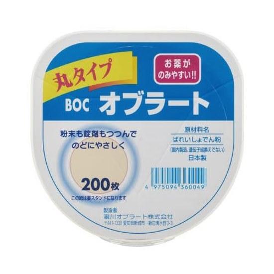 Takigawa Oblate BOC Round Type 200 Sheets 3 Pack Easy Wrap Standard Product