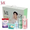SULEI Cool Summer Personal Care 5-Piece Gift Set