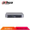 Dahua DH-SMB-H2 Integrated Security Management Platform