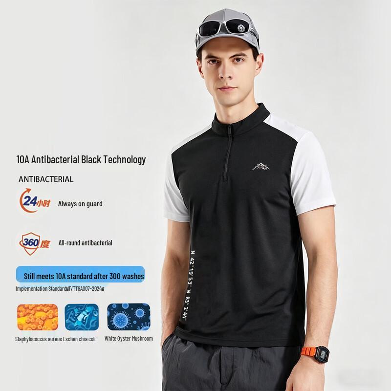 Men s Jeep Casual Short-Sleeve Polo Shirt XL