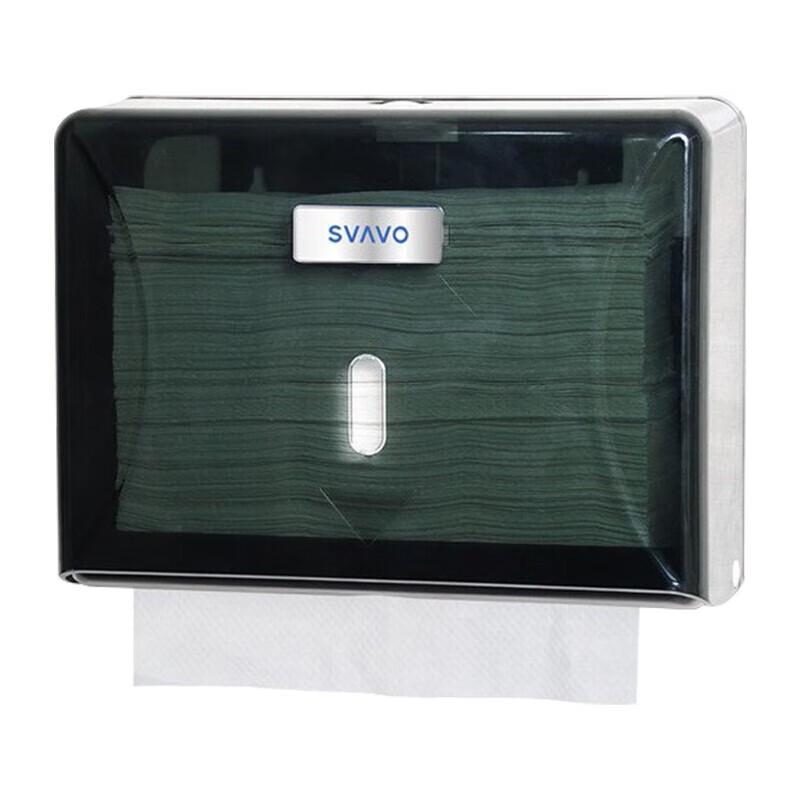 Ruiwo V-TH12 Wall-Mounted Paper Towel Dispenser